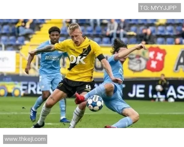 乌德青年对阵埃因霍温的精彩对决分析与赛前展望